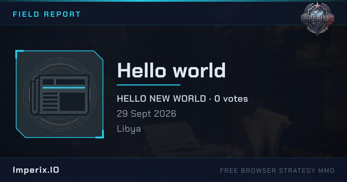 Hello world - Imperix