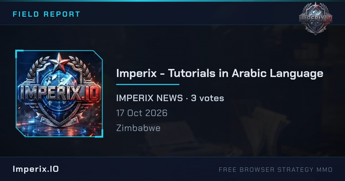 Imperix - Tutorials in Arabic Language - Imperix