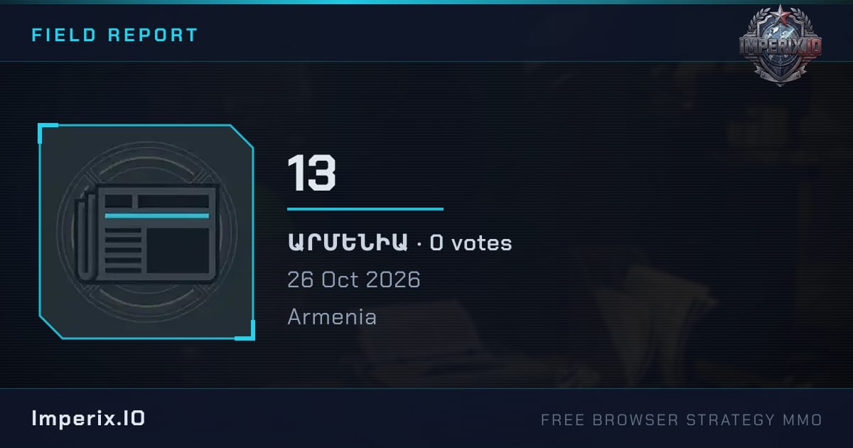 13 - Imperix
