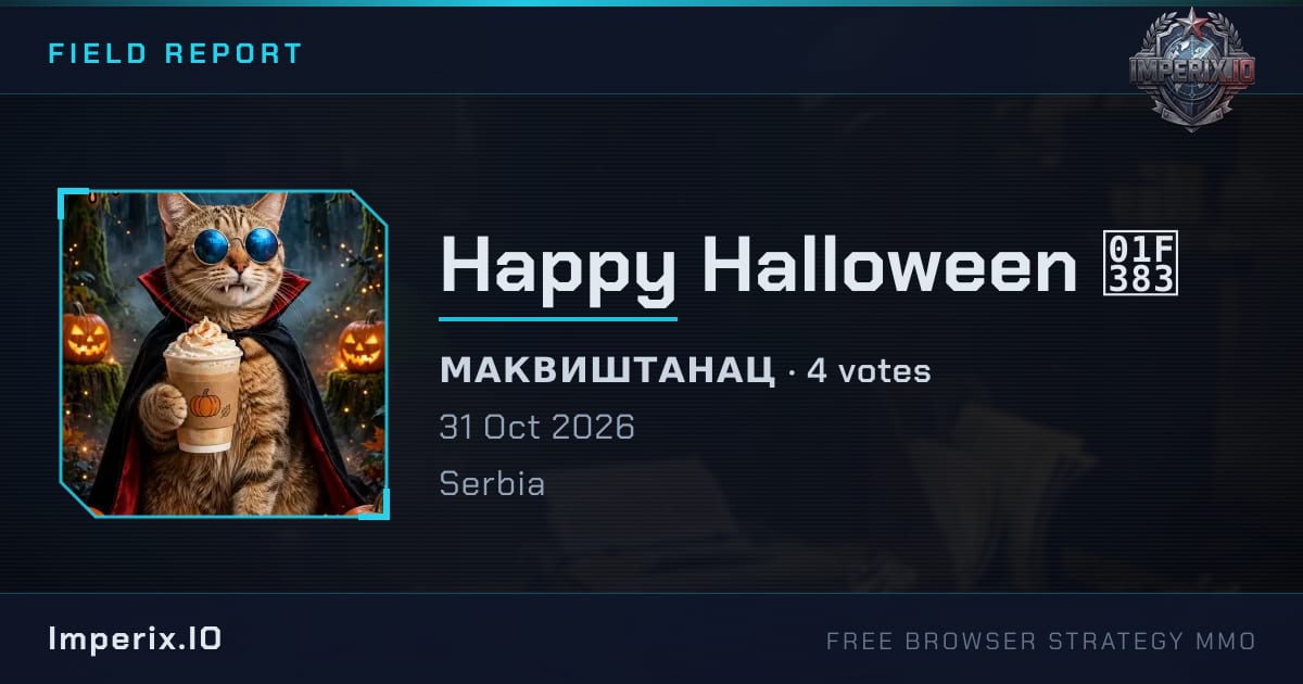 Happy Halloween 🎃 - Imperix