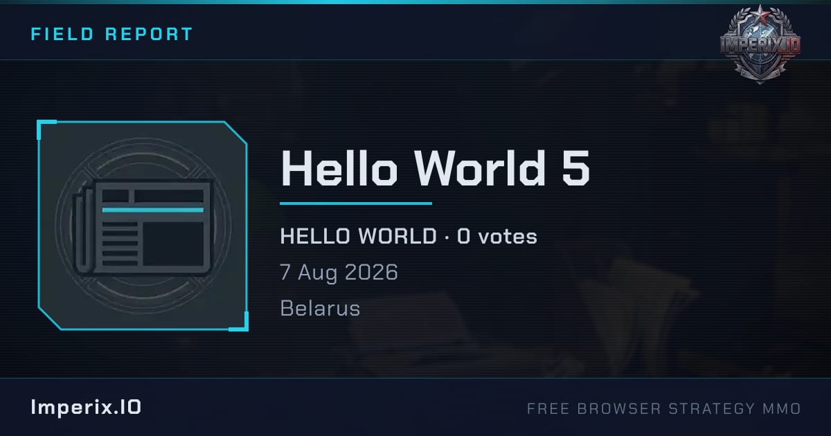 Hello World 5 - Imperix