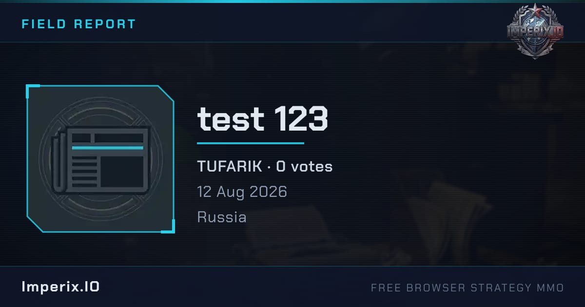 test 123 - Imperix