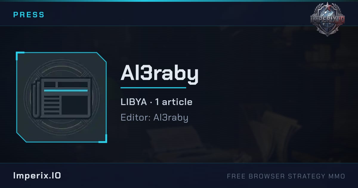 Al3raby - Imperix