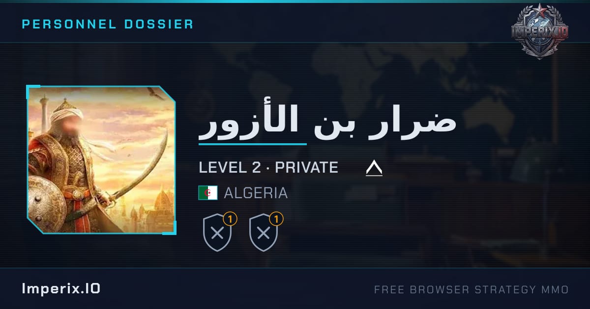 ضرار بن الأزور - Imperix