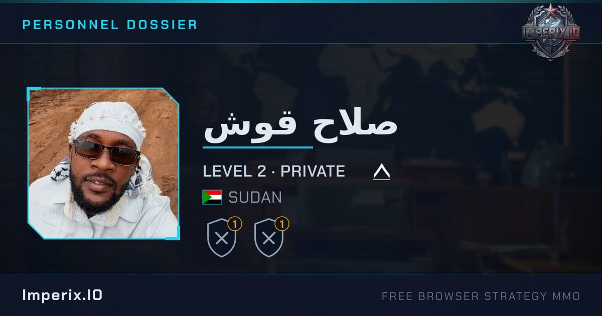 صلاح قوش - Imperix
